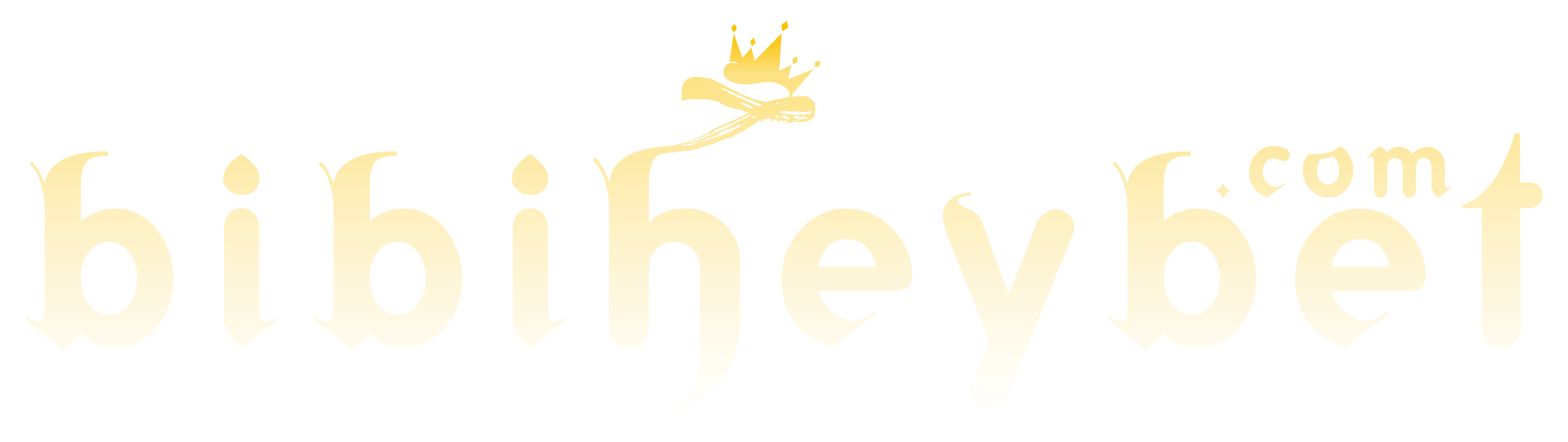 Bibiheybət Ziyarətgahı